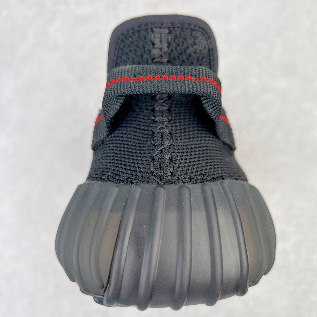 Yeezy Boost 350 V2 "Bred"