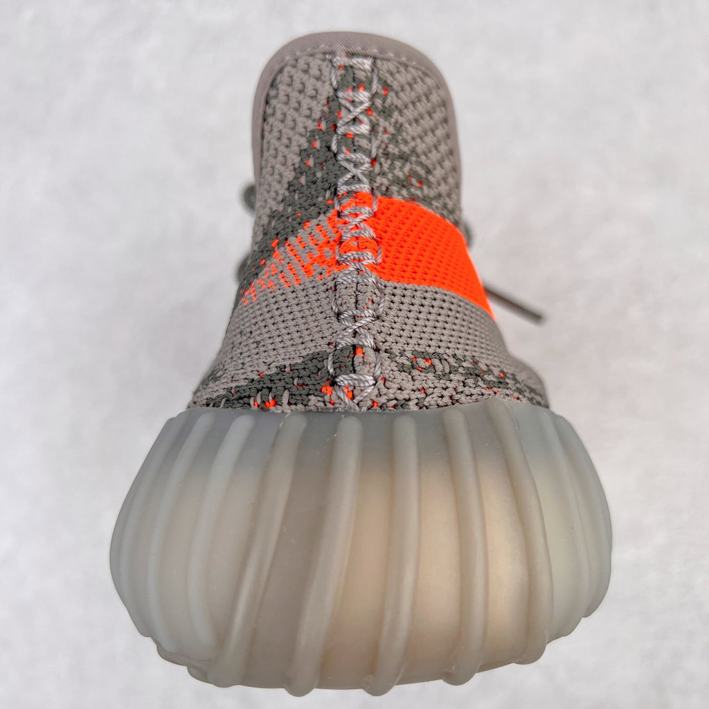 Yeezy Boost 350 V2 "Beluga" 1.0