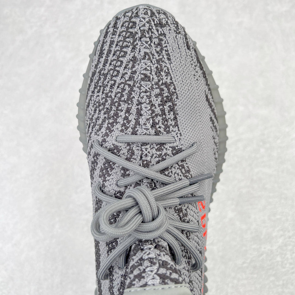 Yeezy Boost 350 V2 "Beluga" 2.0