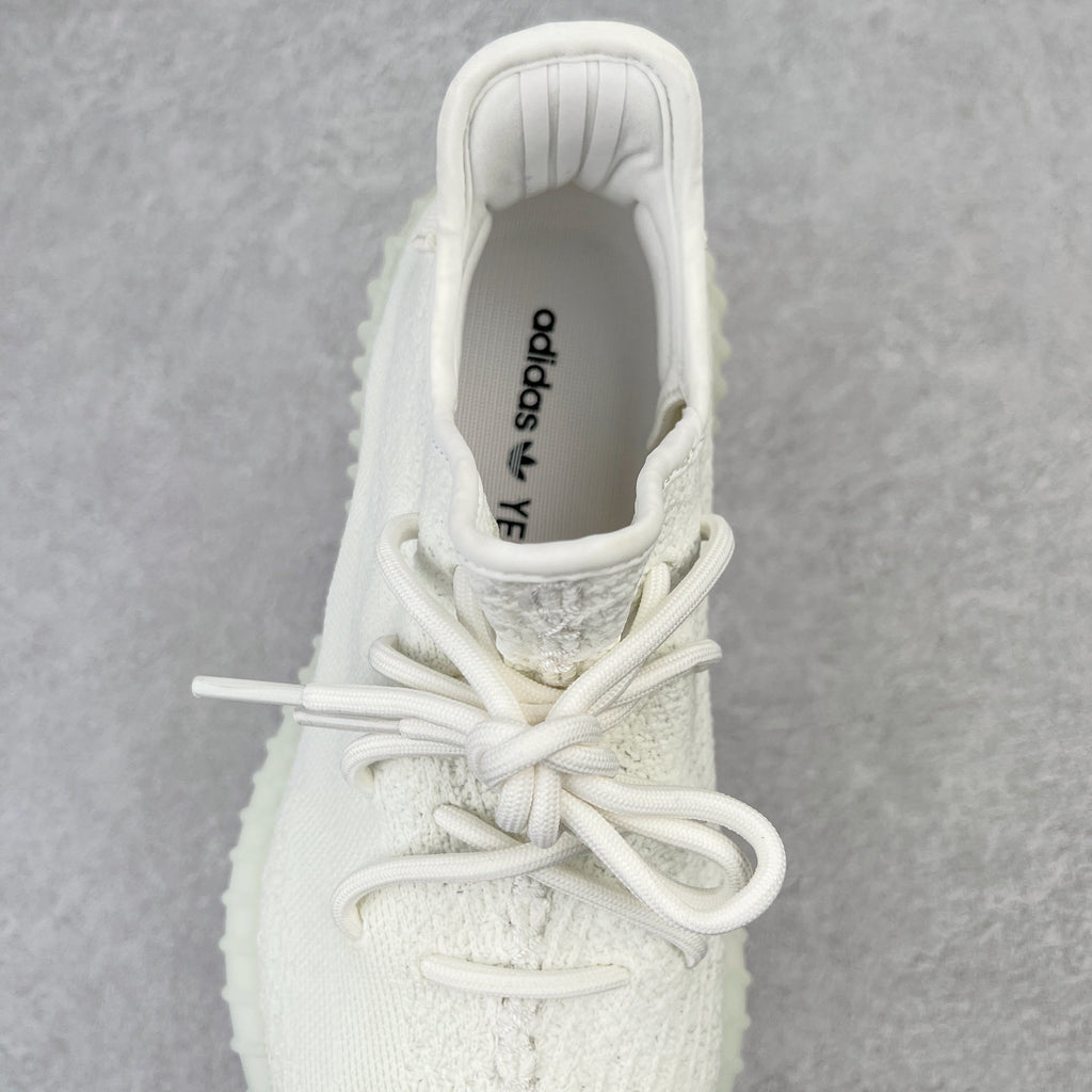 Yeezy Boost 350 V2 "Cream White"