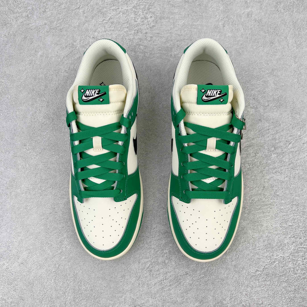 Nike Dunk "Lottery"