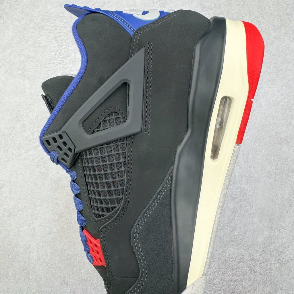 Jordan 4 "Rare Air"