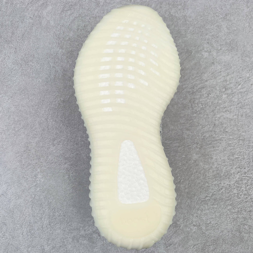 Yeezy Boost 350 V2 "Static"