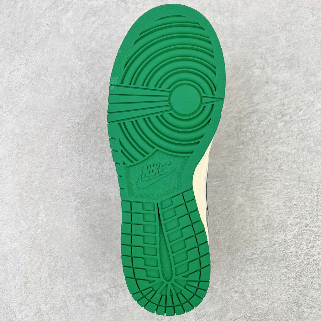 Nike Dunk "Lottery"