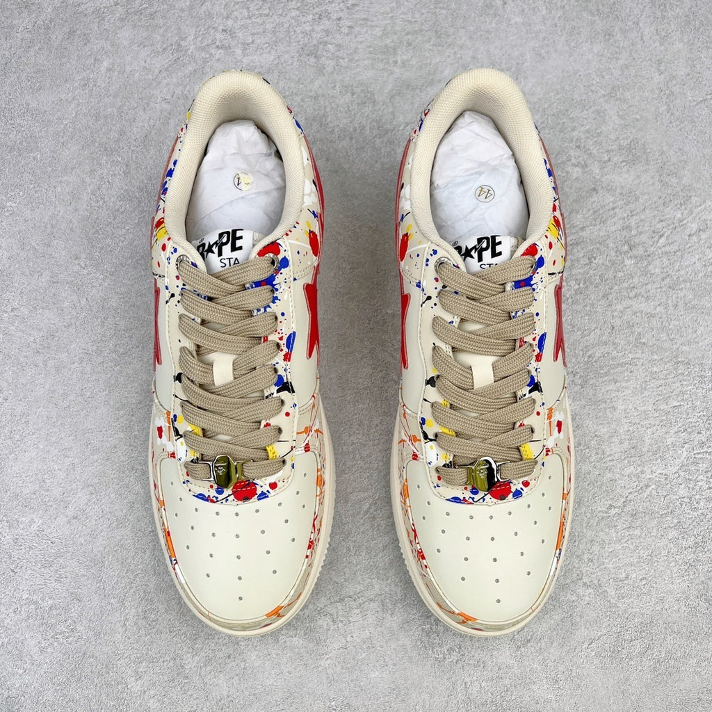 Bape Sta "Paint Beige"