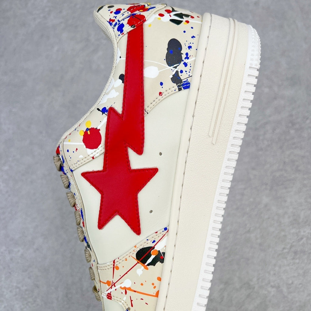Bape Sta "Paint Beige"