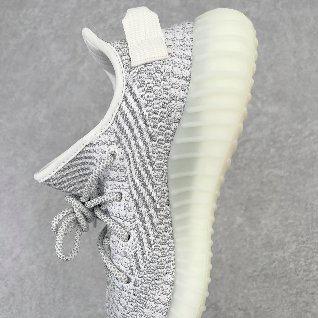 Yeezy Boost 350 V2 "Static"
