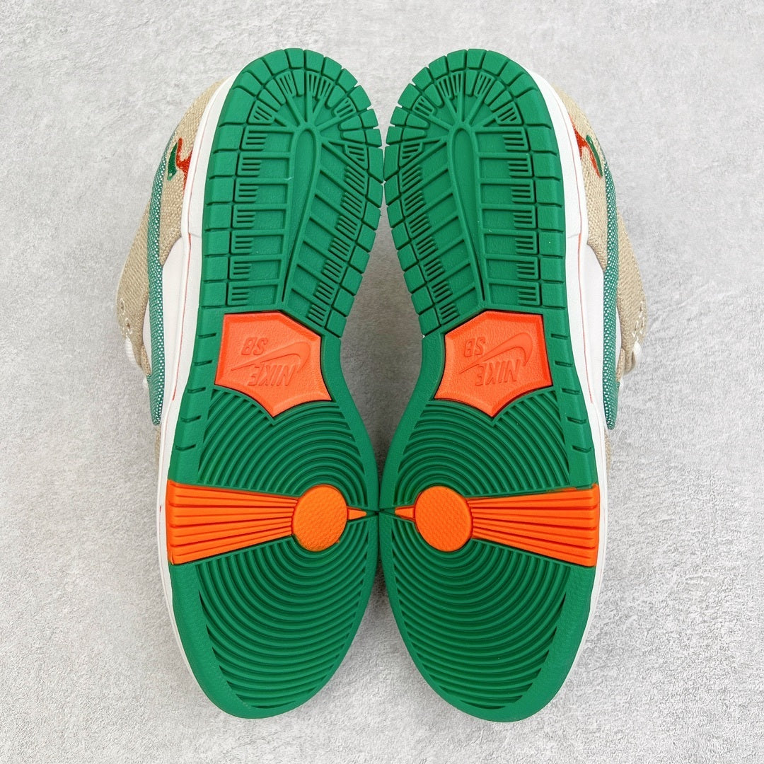 Nike Dunk "Jarritos"