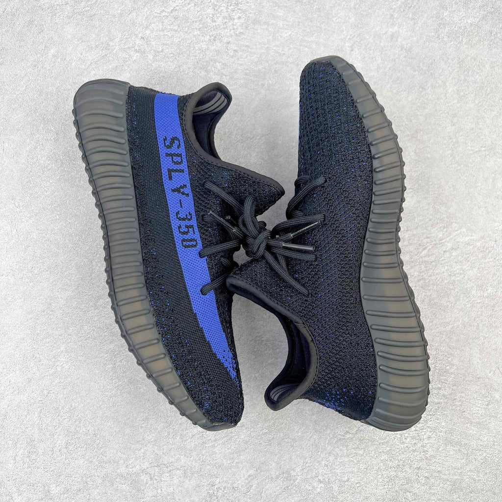 Yeezy Boost 350 V2 "Dazzling Blue"