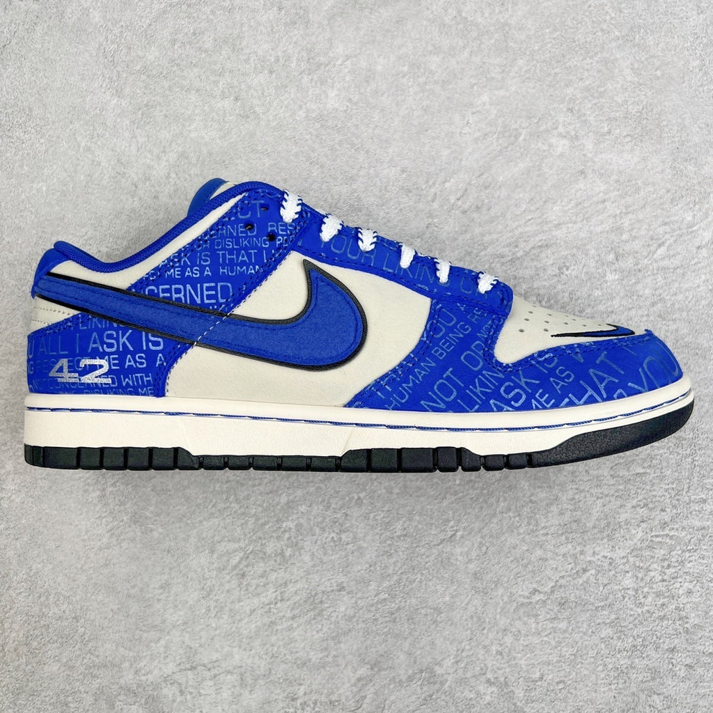 Nike Dunk "Jackie Robinson"