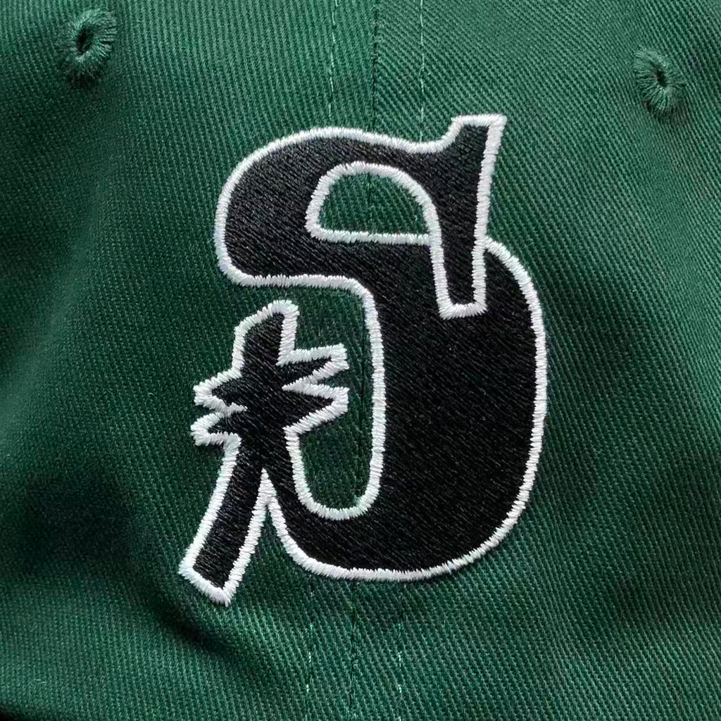 Boné Stussy Vintage S