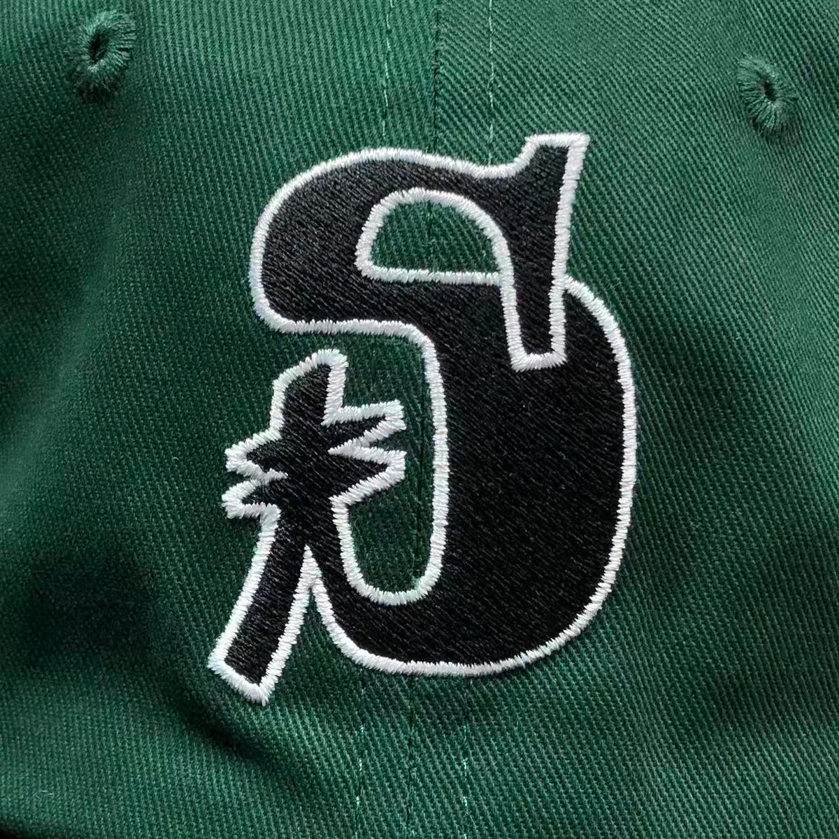 Boné Stussy Vintage S