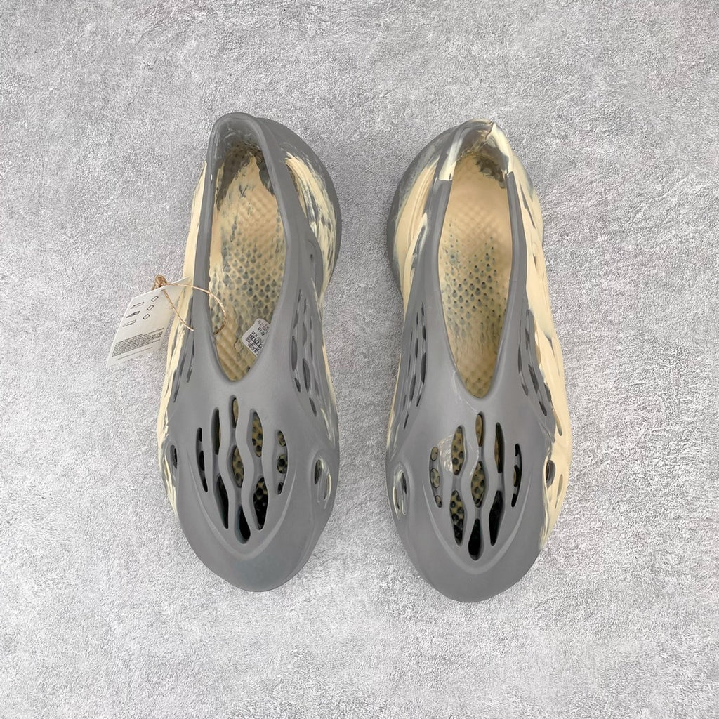 Yeezy Foam Runner