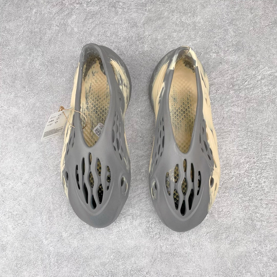 Yeezy Foam Runner