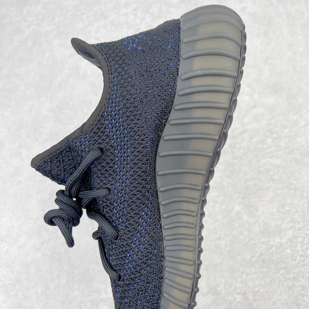 Yeezy Boost 350 V2 "Dazzling Blue"
