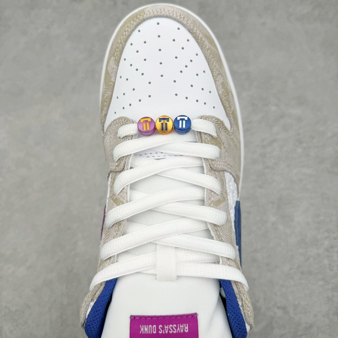 Nike Dunk x Rayssa Leal