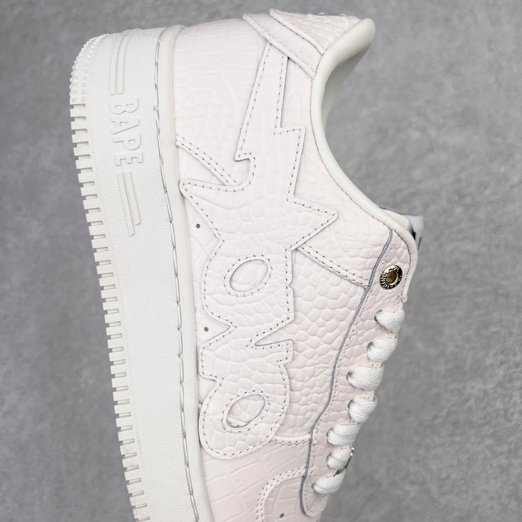 Bape Sta "Ovo white"