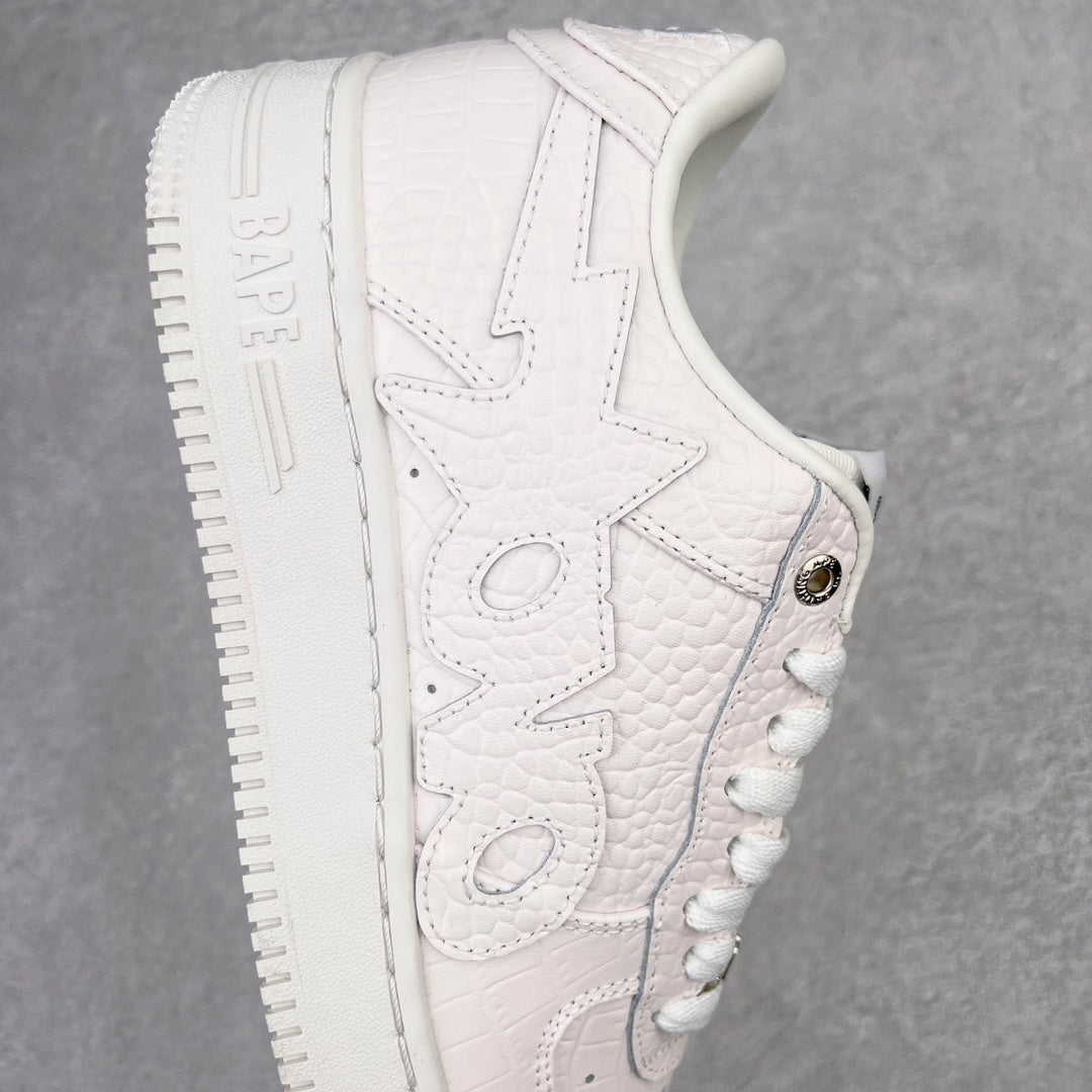 Bape Sta "Ovo white"