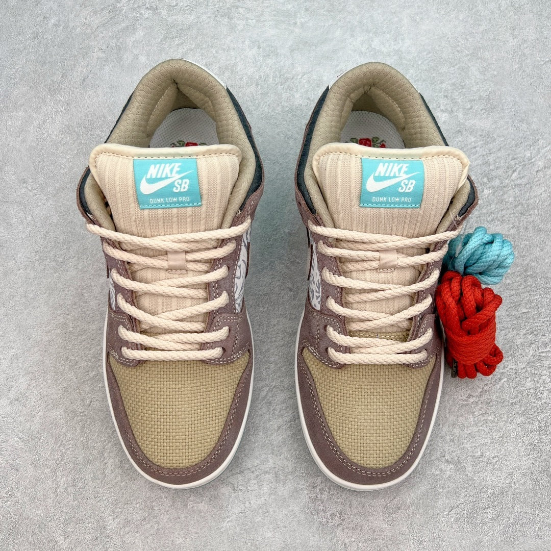 Nike Dunk "Big Money Savings"