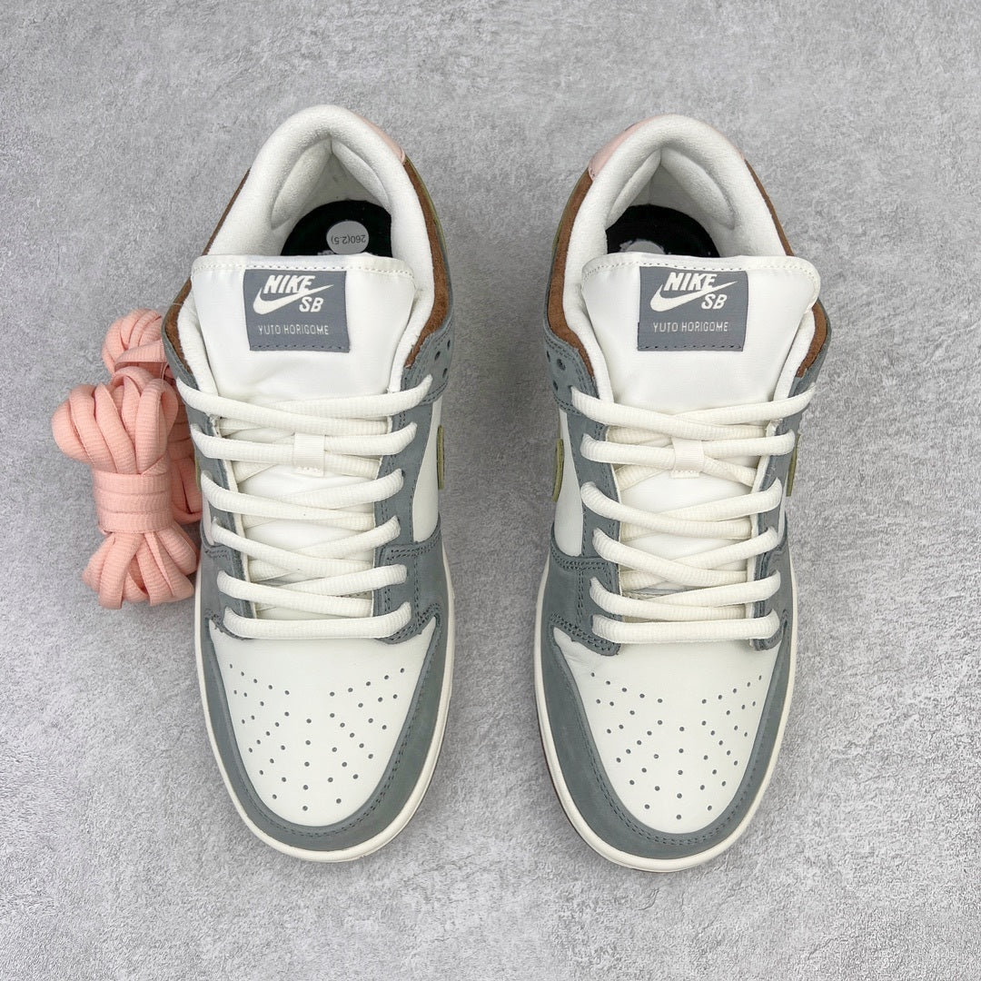 Nike Dunk x Yuto Horigome