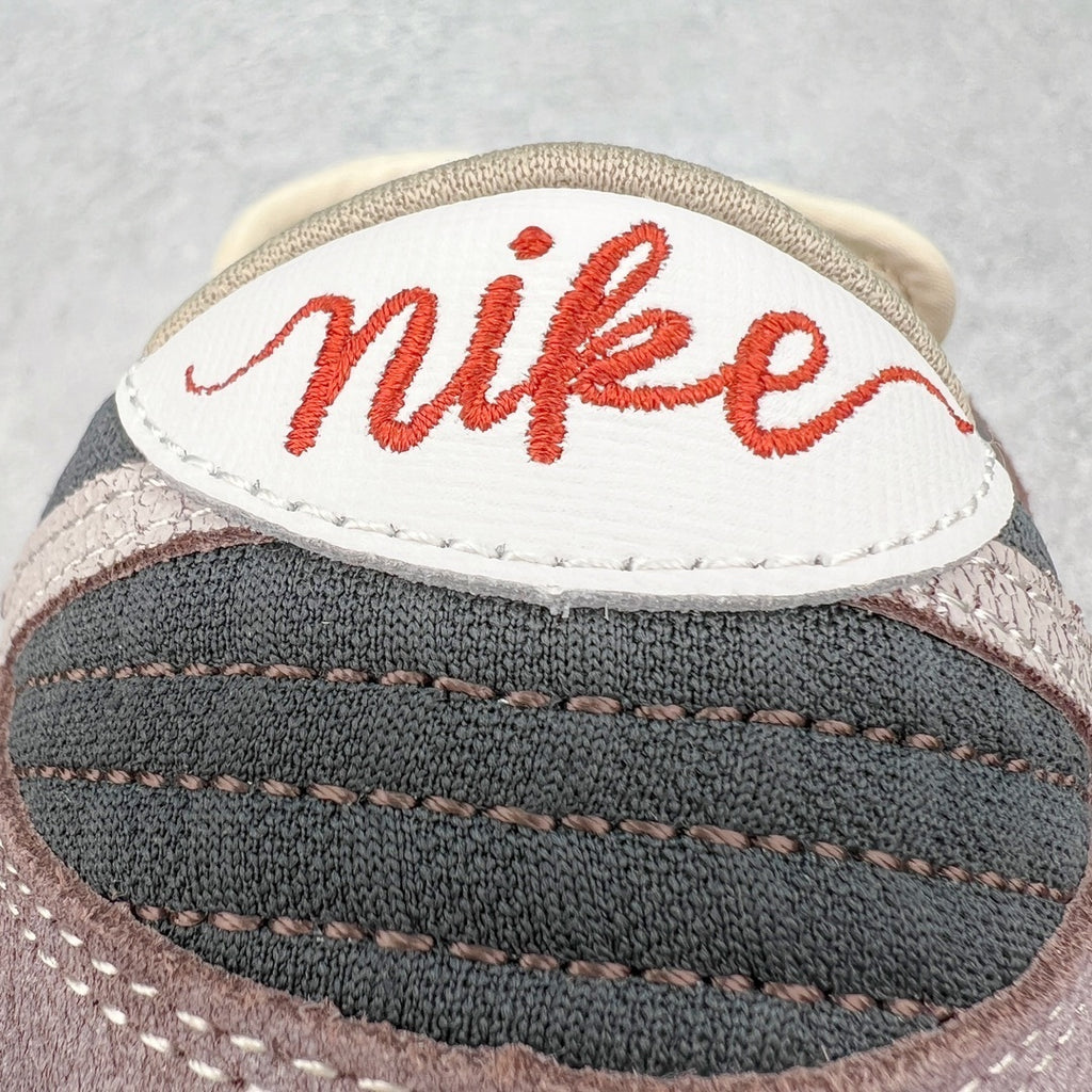 Nike Dunk "Big Money Savings"