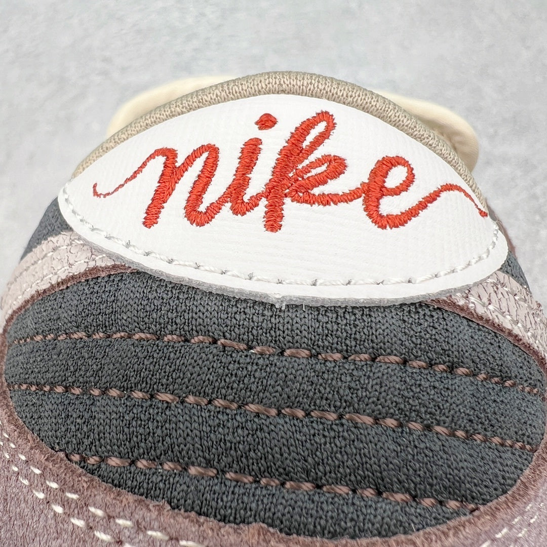 Nike Dunk "Big Money Savings"