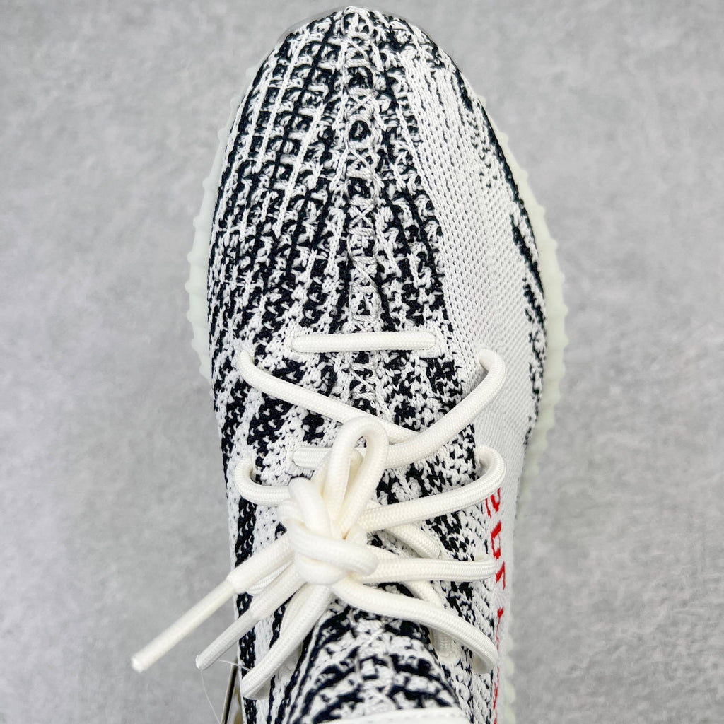 Yeezy Boost 350 v2 "Zebra"