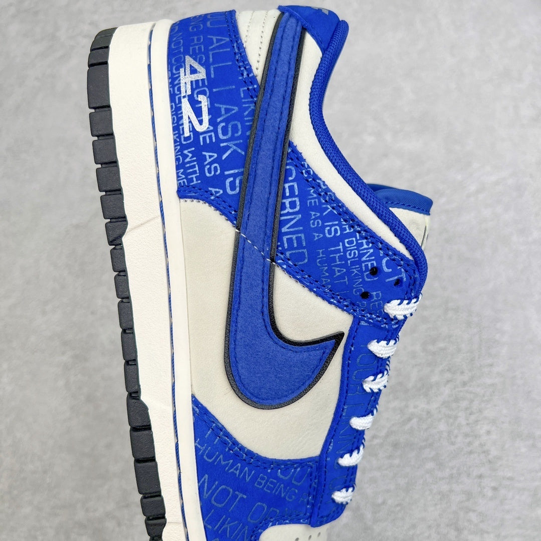 Nike Dunk "Jackie Robinson"