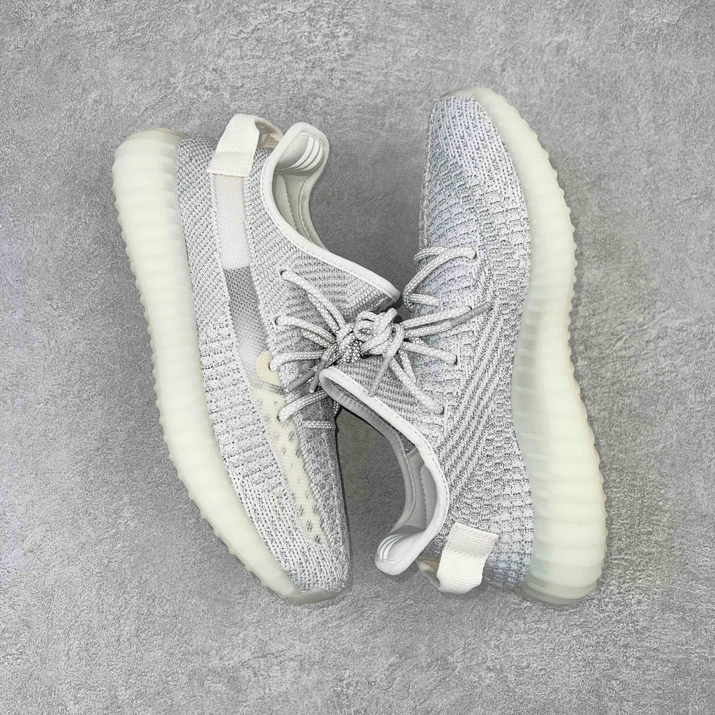 Yeezy Boost 350 V2 "Static"