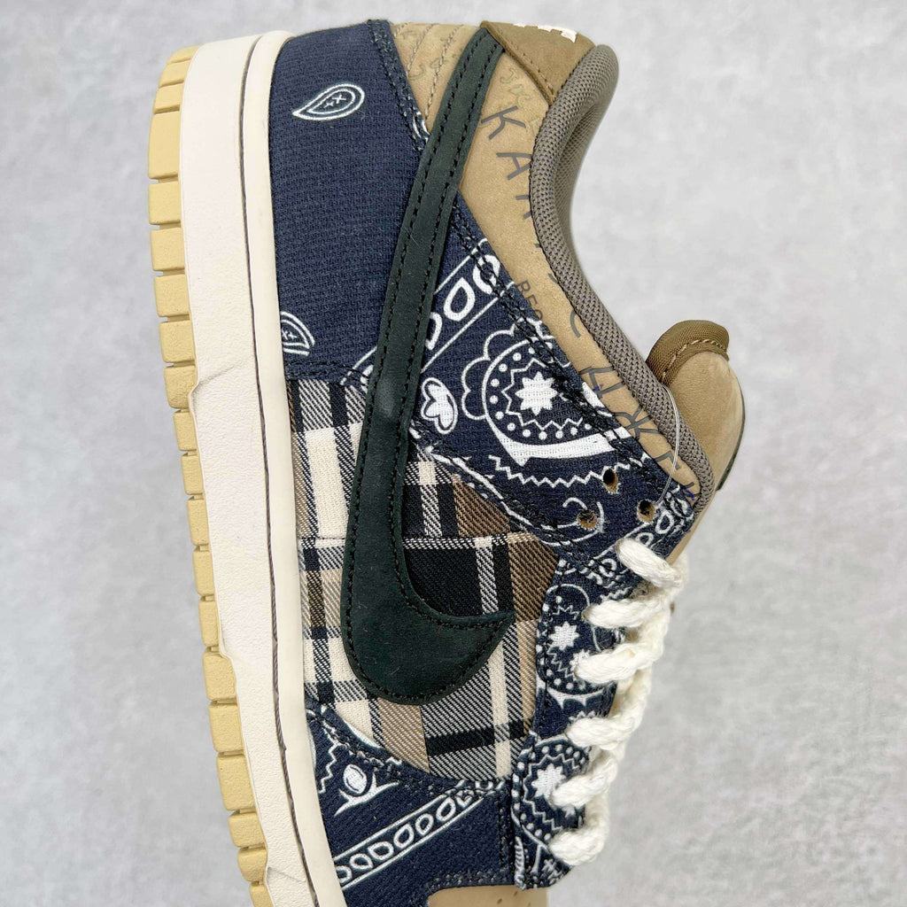 Nike Dunk x Travis Scott
