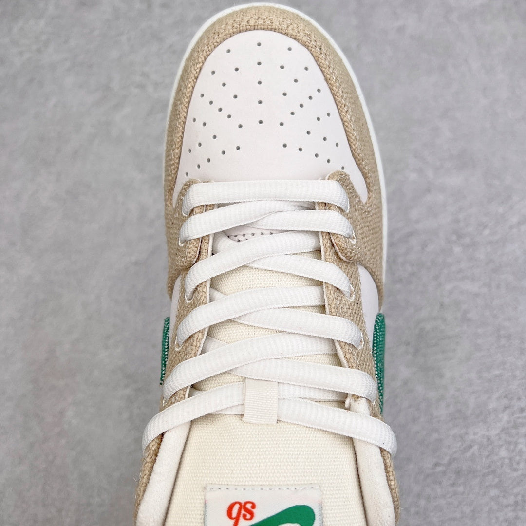 Nike Dunk "Jarritos"