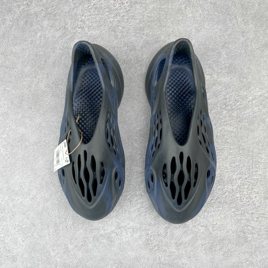 Yeezy Foam Runner