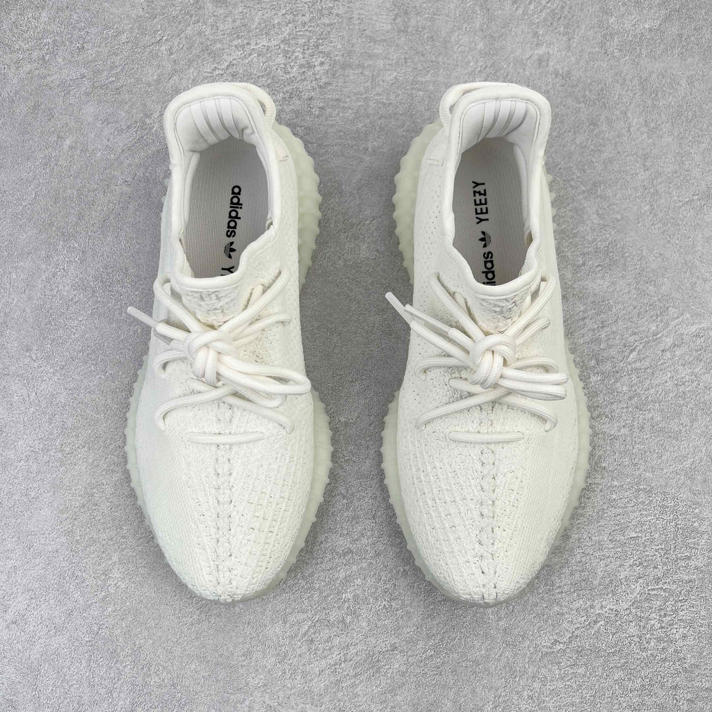 Yeezy Boost 350 V2 "Cream White"