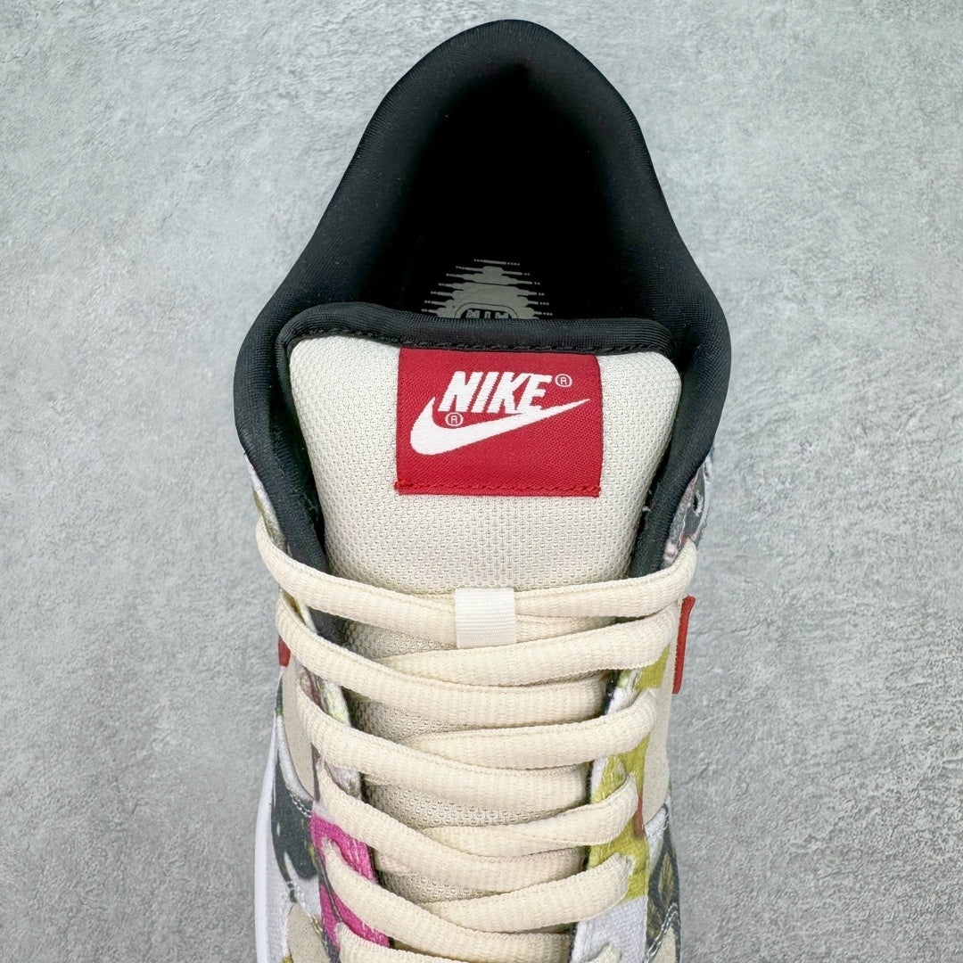 Nike Dunk "Paris"
