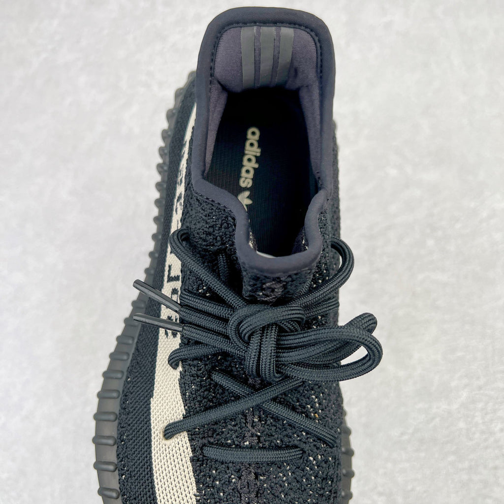 Yeezy Boost 350 V2 "Oreo"