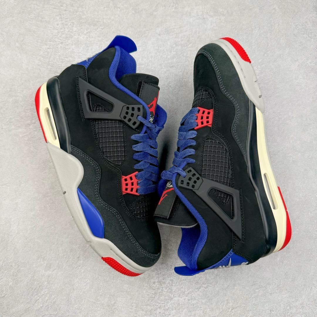 Jordan 4 "Rare Air"