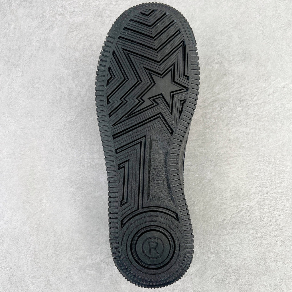 Bape Sta "Ovo Black"