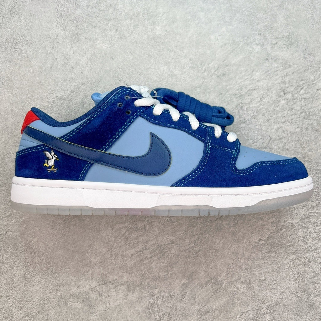 Nike Dunk "Why So Sad"