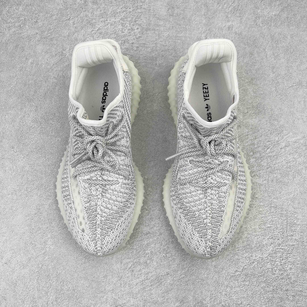 Yeezy Boost 350 V2 "Static"