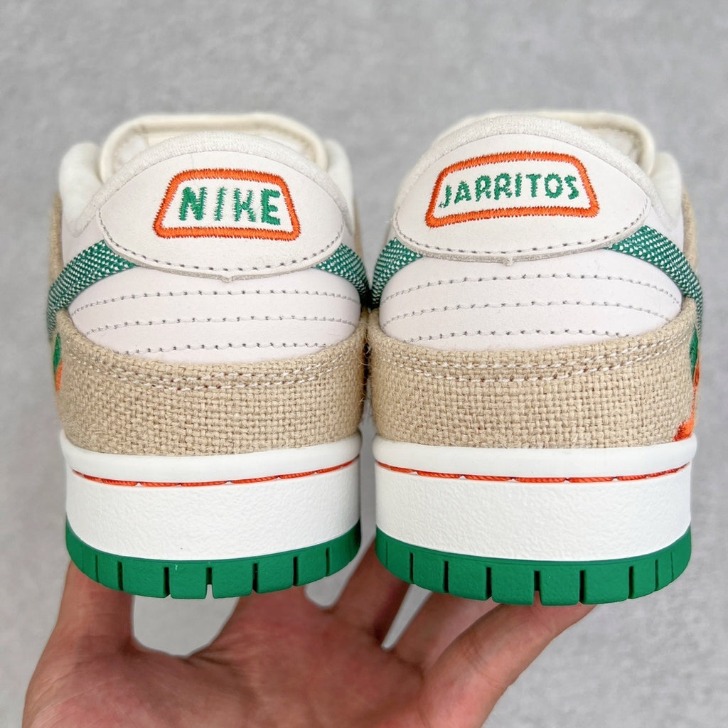 Nike Dunk "Jarritos"