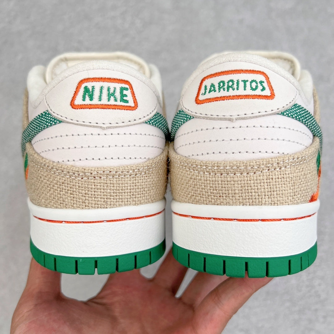 Nike Dunk "Jarritos"