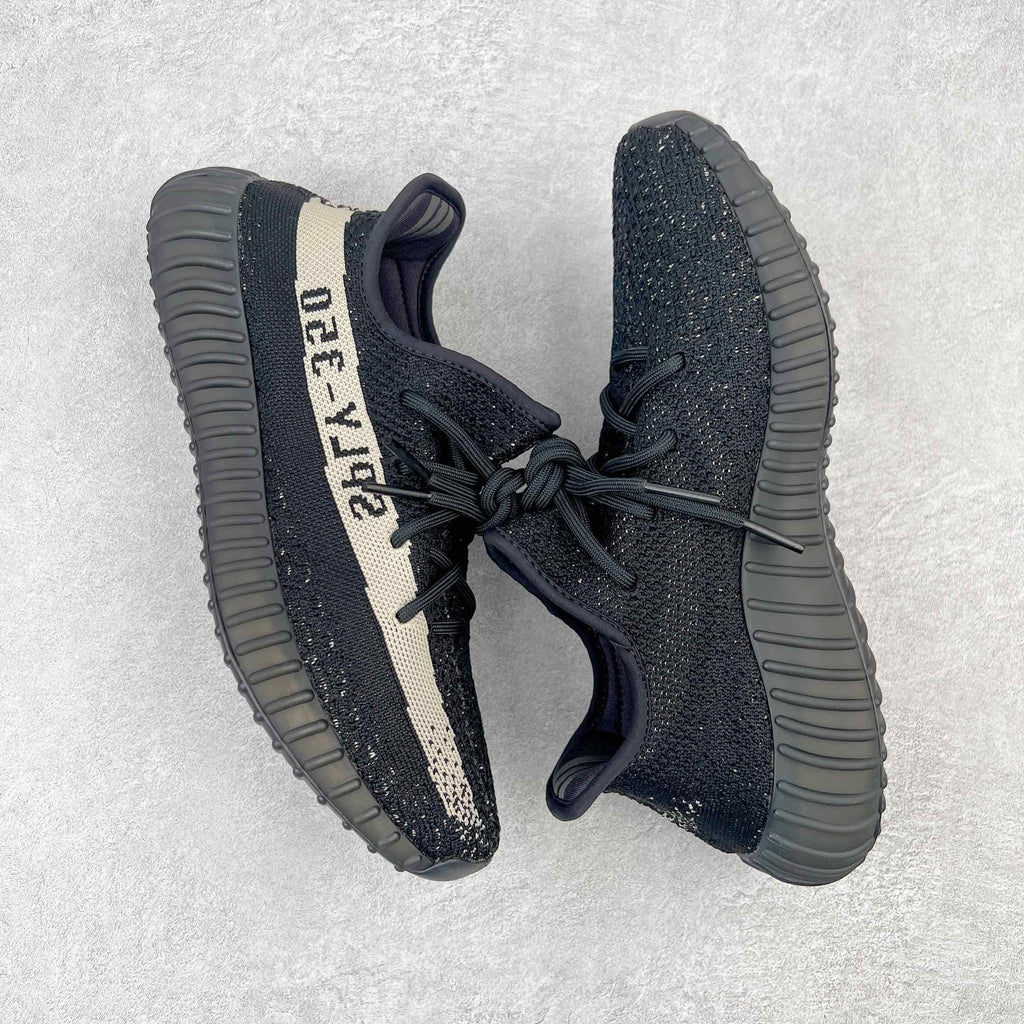 Yeezy Boost 350 V2 "Oreo"