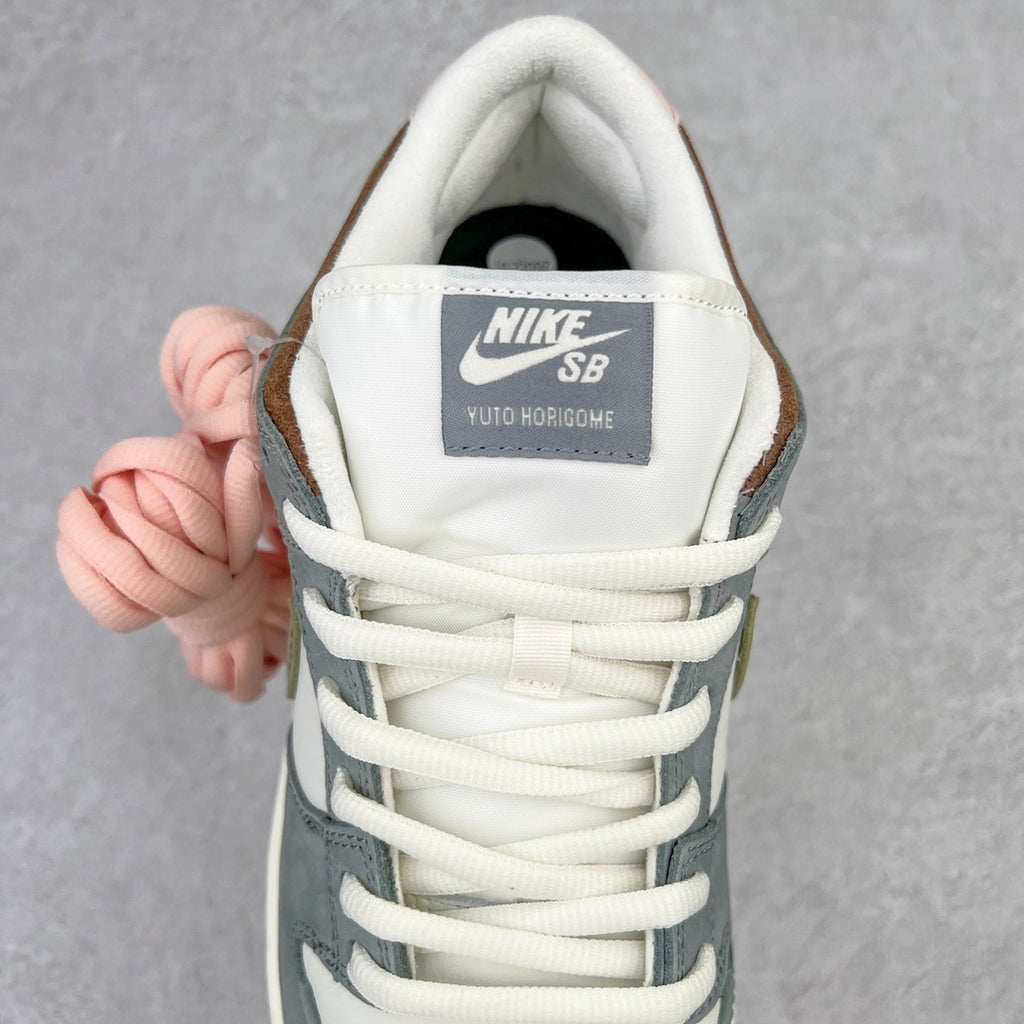 Nike Dunk x Yuto Horigome