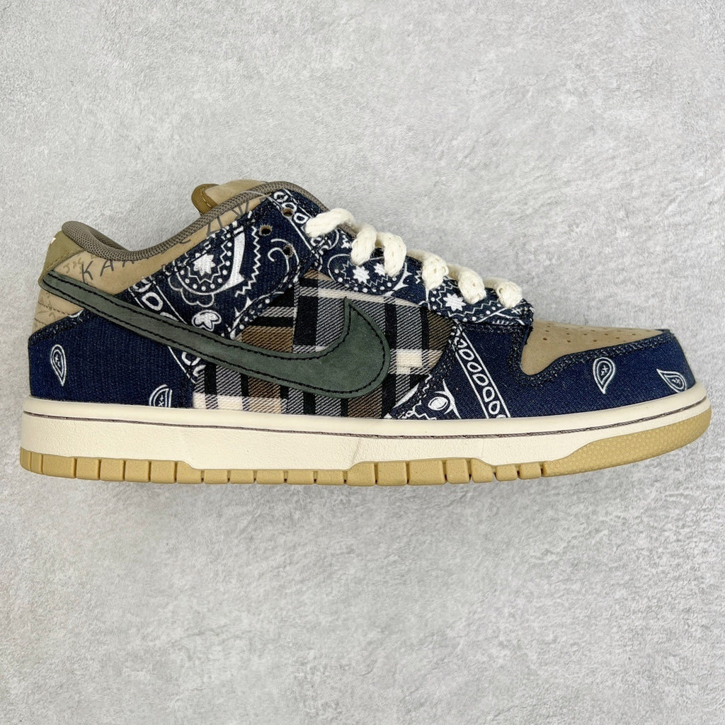 Nike Dunk x Travis Scott