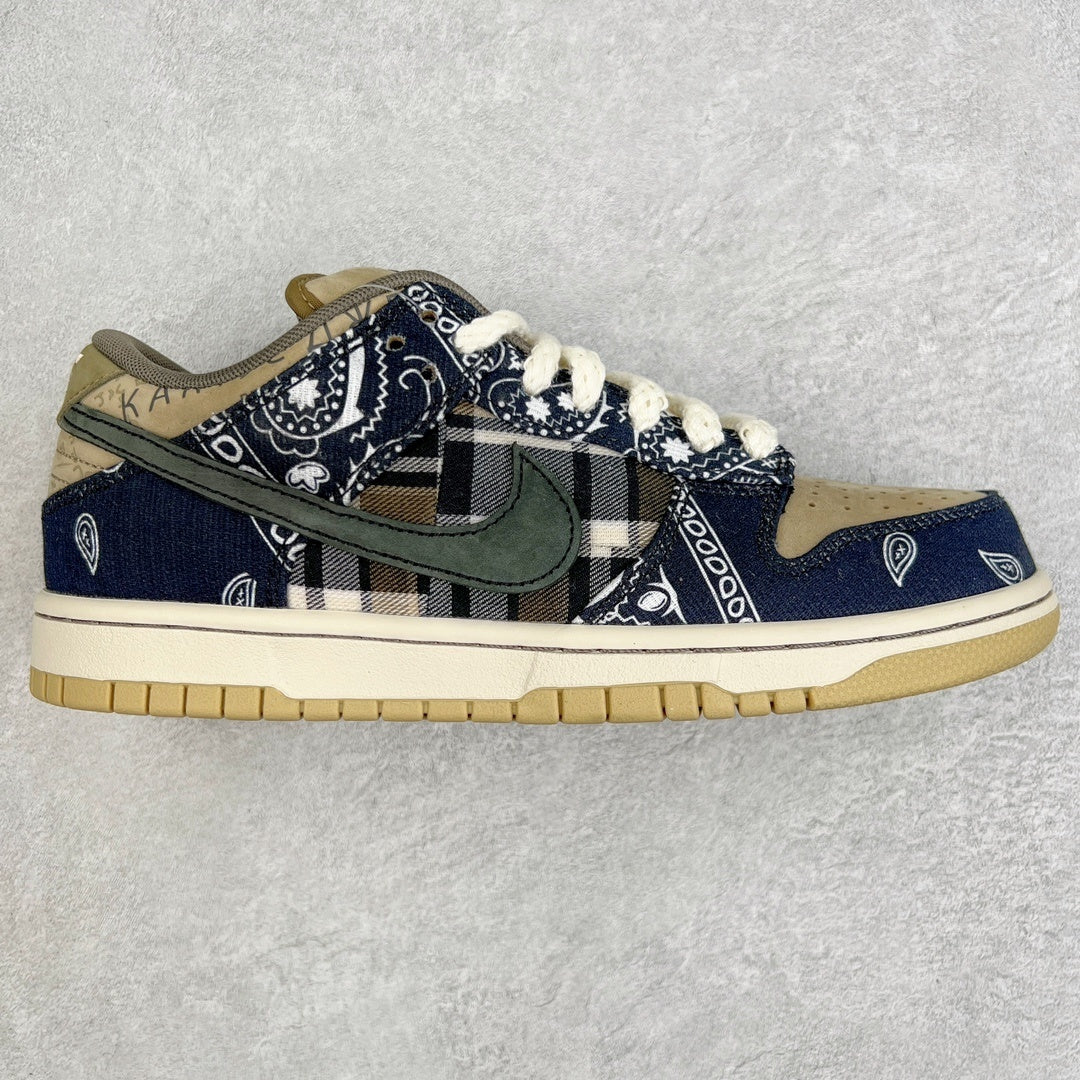 Nike Dunk x Travis Scott