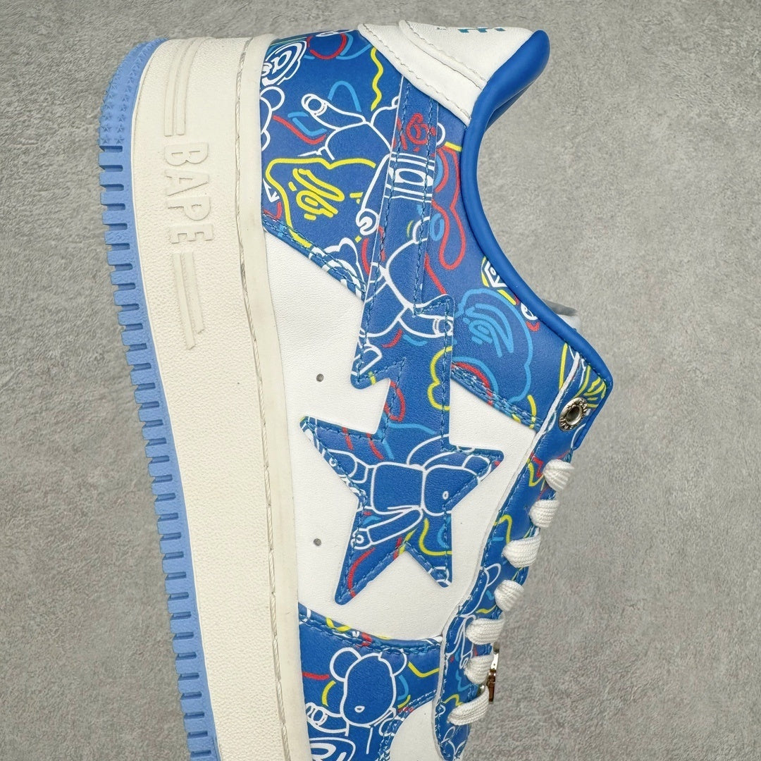 Bape Sta x Medicom Toy Bearbrick "Camo Blue"