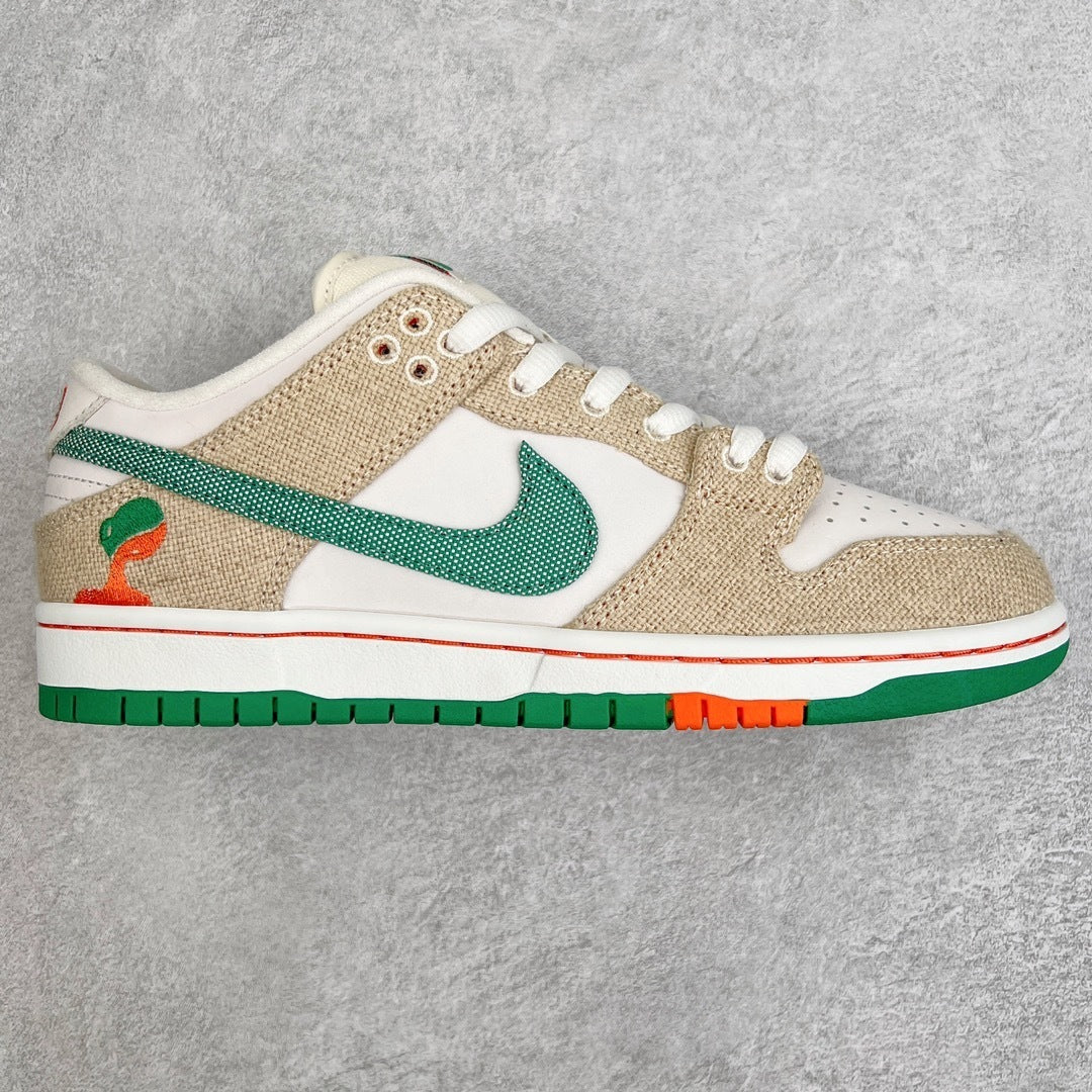 Nike Dunk "Jarritos"