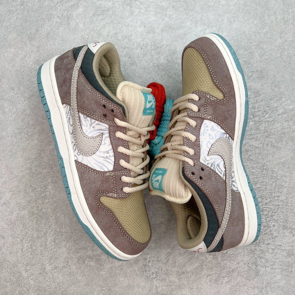 Nike Dunk "Big Money Savings"