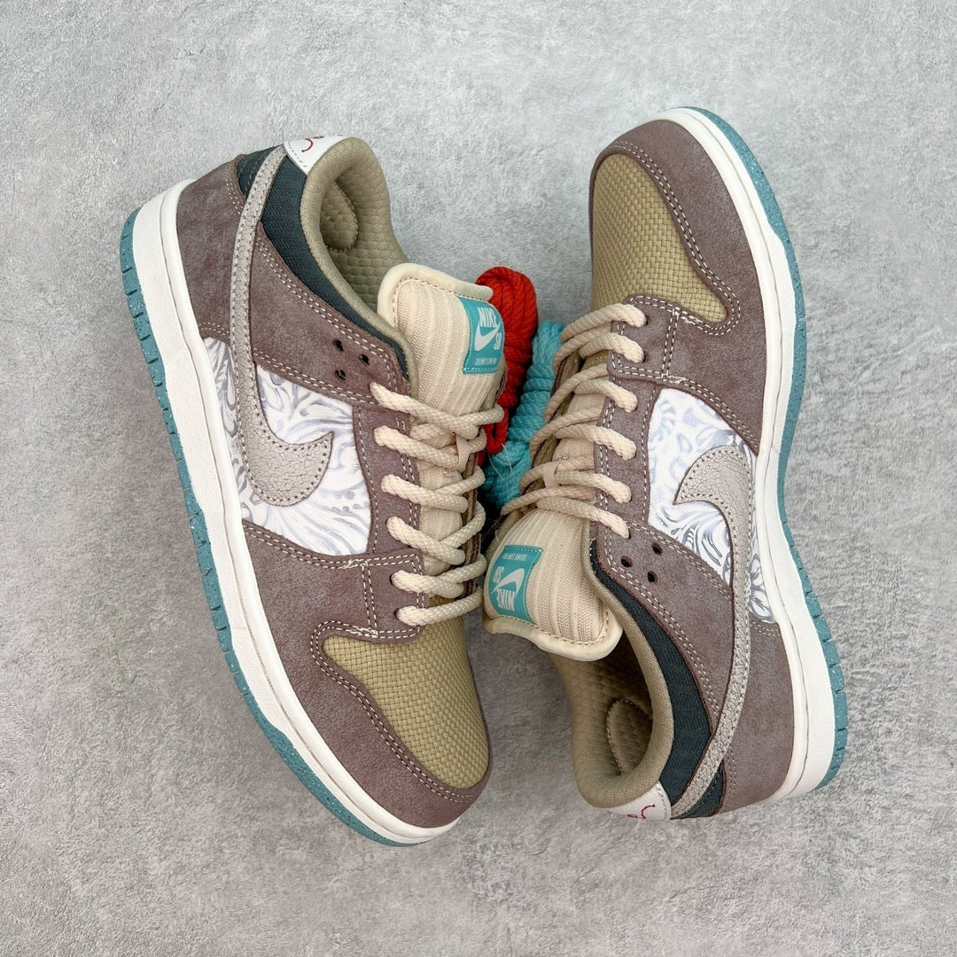 Nike Dunk "Big Money Savings"