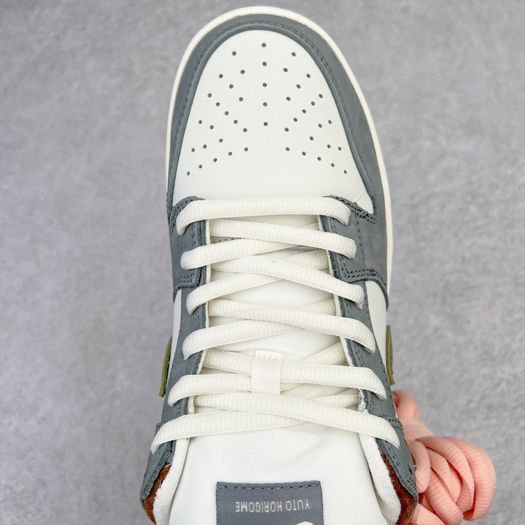Nike Dunk x Yuto Horigome